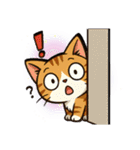 ツンデレ猫スネ吉の毎日スタンプ5お疲れ編（個別スタンプ：32）