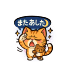 ツンデレ猫スネ吉の毎日スタンプ5お疲れ編（個別スタンプ：39）