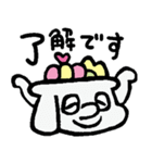 ぞうのうどん屋・ぞうどんスタンプその15（個別スタンプ：8）