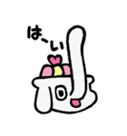 ぞうのうどん屋・ぞうどんスタンプその15（個別スタンプ：13）