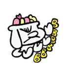 ぞうのうどん屋・ぞうどんスタンプその15（個別スタンプ：14）