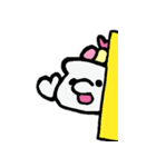 ぞうのうどん屋・ぞうどんスタンプその15（個別スタンプ：16）