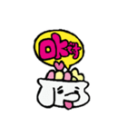 ぞうのうどん屋・ぞうどんスタンプその15（個別スタンプ：17）