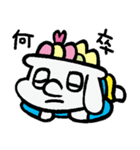 ぞうのうどん屋・ぞうどんスタンプその15（個別スタンプ：27）