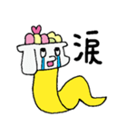 ぞうのうどん屋・ぞうどんスタンプその15（個別スタンプ：30）