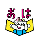 ぞうのうどん屋・ぞうどんスタンプその15（個別スタンプ：35）