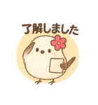 ママ友使いに便利♪花飾りシマエナガ（個別スタンプ：2）