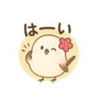 ママ友使いに便利♪花飾りシマエナガ（個別スタンプ：3）