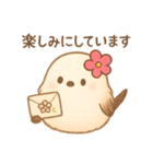ママ友使いに便利♪花飾りシマエナガ（個別スタンプ：8）