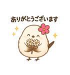 ママ友使いに便利♪花飾りシマエナガ（個別スタンプ：11）