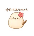 ママ友使いに便利♪花飾りシマエナガ（個別スタンプ：12）