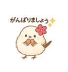 ママ友使いに便利♪花飾りシマエナガ（個別スタンプ：14）