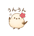 ママ友使いに便利♪花飾りシマエナガ（個別スタンプ：15）