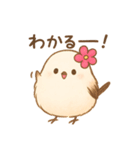 ママ友使いに便利♪花飾りシマエナガ（個別スタンプ：16）