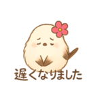 ママ友使いに便利♪花飾りシマエナガ（個別スタンプ：18）