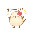 ママ友使いに便利♪花飾りシマエナガ（個別スタンプ：19）