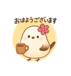 ママ友使いに便利♪花飾りシマエナガ（個別スタンプ：22）