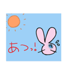 うさ吉の夏（個別スタンプ：1）