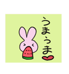 うさ吉の夏（個別スタンプ：2）