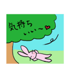 うさ吉の夏（個別スタンプ：5）