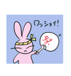 うさ吉の夏（個別スタンプ：6）