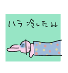 うさ吉の夏（個別スタンプ：9）