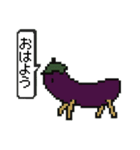お盆！精霊馬のスタンプ（個別スタンプ：2）