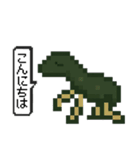お盆！精霊馬のスタンプ（個別スタンプ：3）