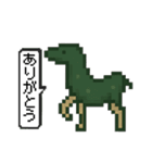 お盆！精霊馬のスタンプ（個別スタンプ：6）