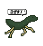 お盆！精霊馬のスタンプ（個別スタンプ：7）