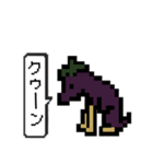 お盆！精霊馬のスタンプ（個別スタンプ：15）