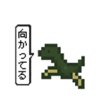 お盆！精霊馬のスタンプ（個別スタンプ：17）
