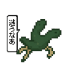 お盆！精霊馬のスタンプ（個別スタンプ：23）
