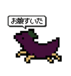 お盆！精霊馬のスタンプ（個別スタンプ：27）