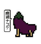 お盆！精霊馬のスタンプ（個別スタンプ：28）