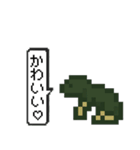 お盆！精霊馬のスタンプ（個別スタンプ：32）