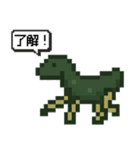 お盆！精霊馬のスタンプ（個別スタンプ：34）