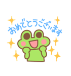 カエル好きの使いやすい日常スタンプ6(夏)（個別スタンプ：15）