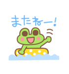 カエル好きの使いやすい日常スタンプ6(夏)（個別スタンプ：20）