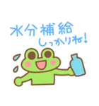 カエル好きの使いやすい日常スタンプ6(夏)（個別スタンプ：23）
