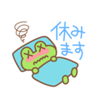カエル好きの使いやすい日常スタンプ6(夏)（個別スタンプ：29）