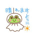 カエル好きの使いやすい日常スタンプ6(夏)（個別スタンプ：32）