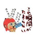 太るぞ危険(笑)涙の再会＆夏の風物詩！（個別スタンプ：9）