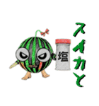 太るぞ危険(笑)涙の再会＆夏の風物詩！（個別スタンプ：17）