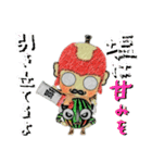 太るぞ危険(笑)涙の再会＆夏の風物詩！（個別スタンプ：18）