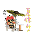 太るぞ危険(笑)涙の再会＆夏の風物詩！（個別スタンプ：19）