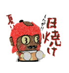 太るぞ危険(笑)涙の再会＆夏の風物詩！（個別スタンプ：20）