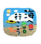 太るぞ危険(笑)涙の再会＆夏の風物詩！（個別スタンプ：22）