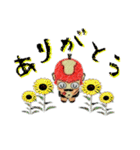 太るぞ危険(笑)涙の再会＆夏の風物詩！（個別スタンプ：26）