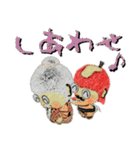 太るぞ危険(笑)涙の再会＆夏の風物詩！（個別スタンプ：36）